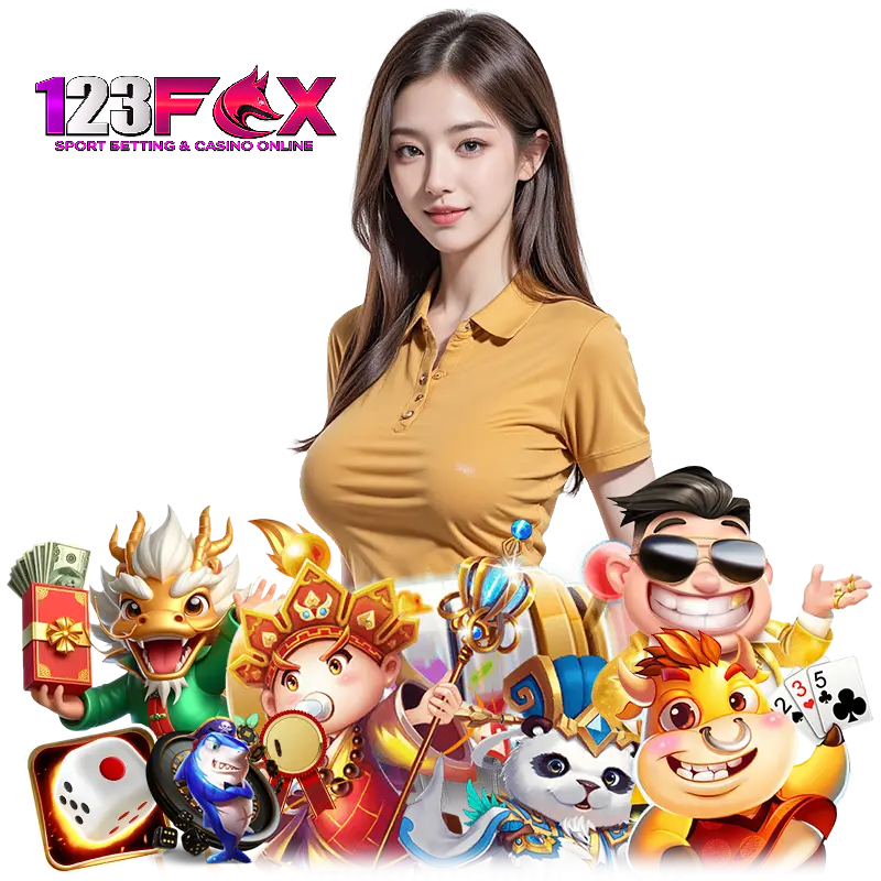 123foxslot สล็อตสุดฮิต